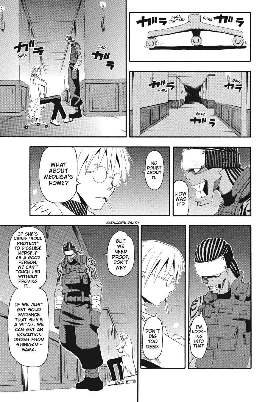 Read SOUL EATER Manga Online