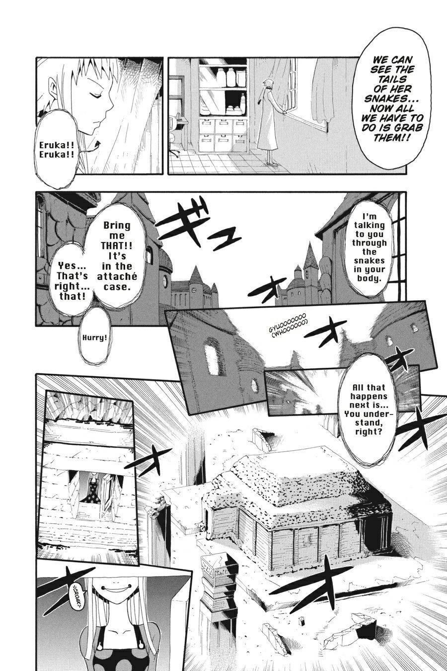 Read SOUL EATER Manga Online