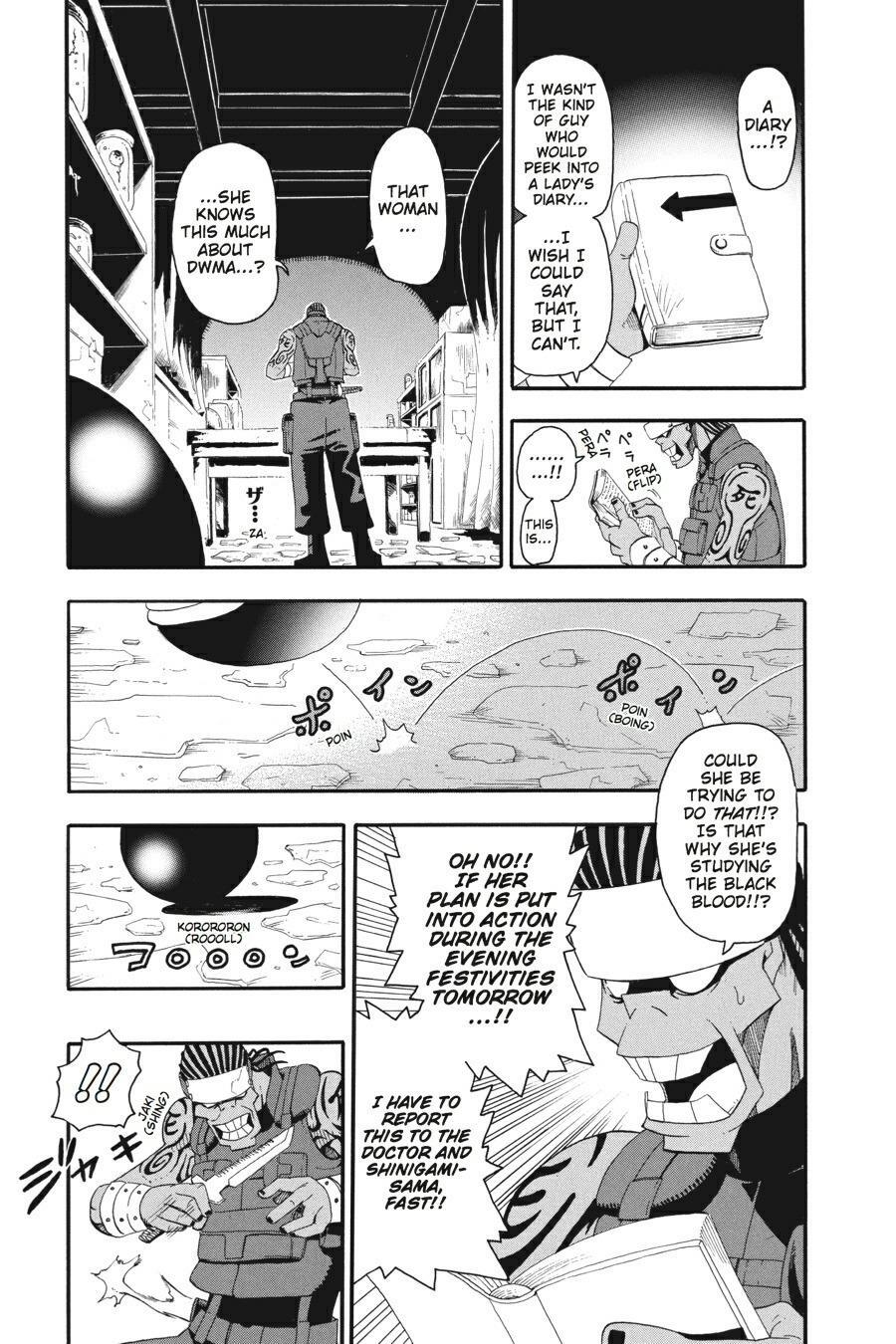 Read SOUL EATER Manga Online