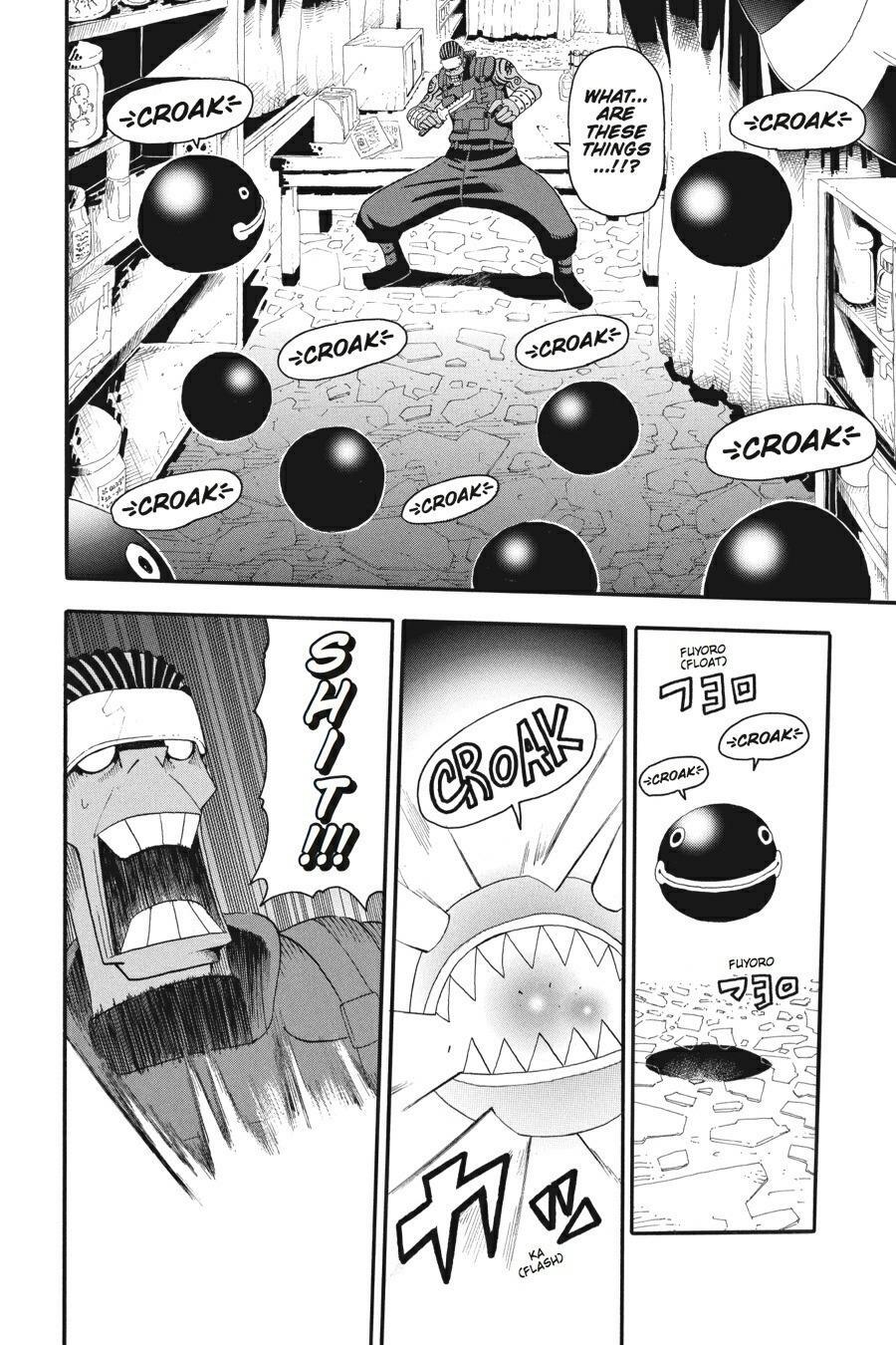 Read SOUL EATER Manga Online