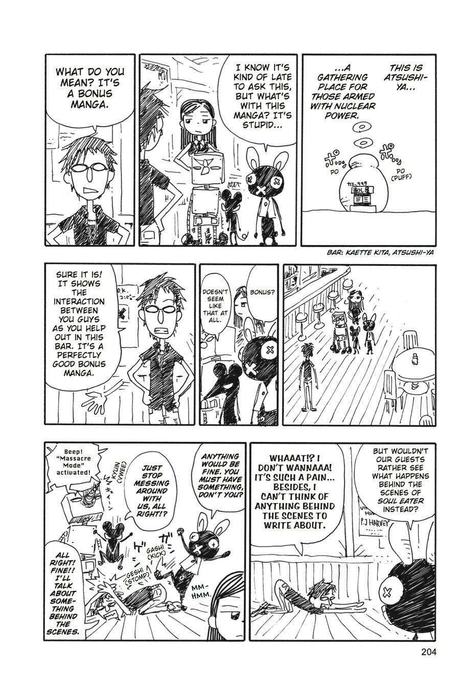 Read SOUL EATER Manga Online