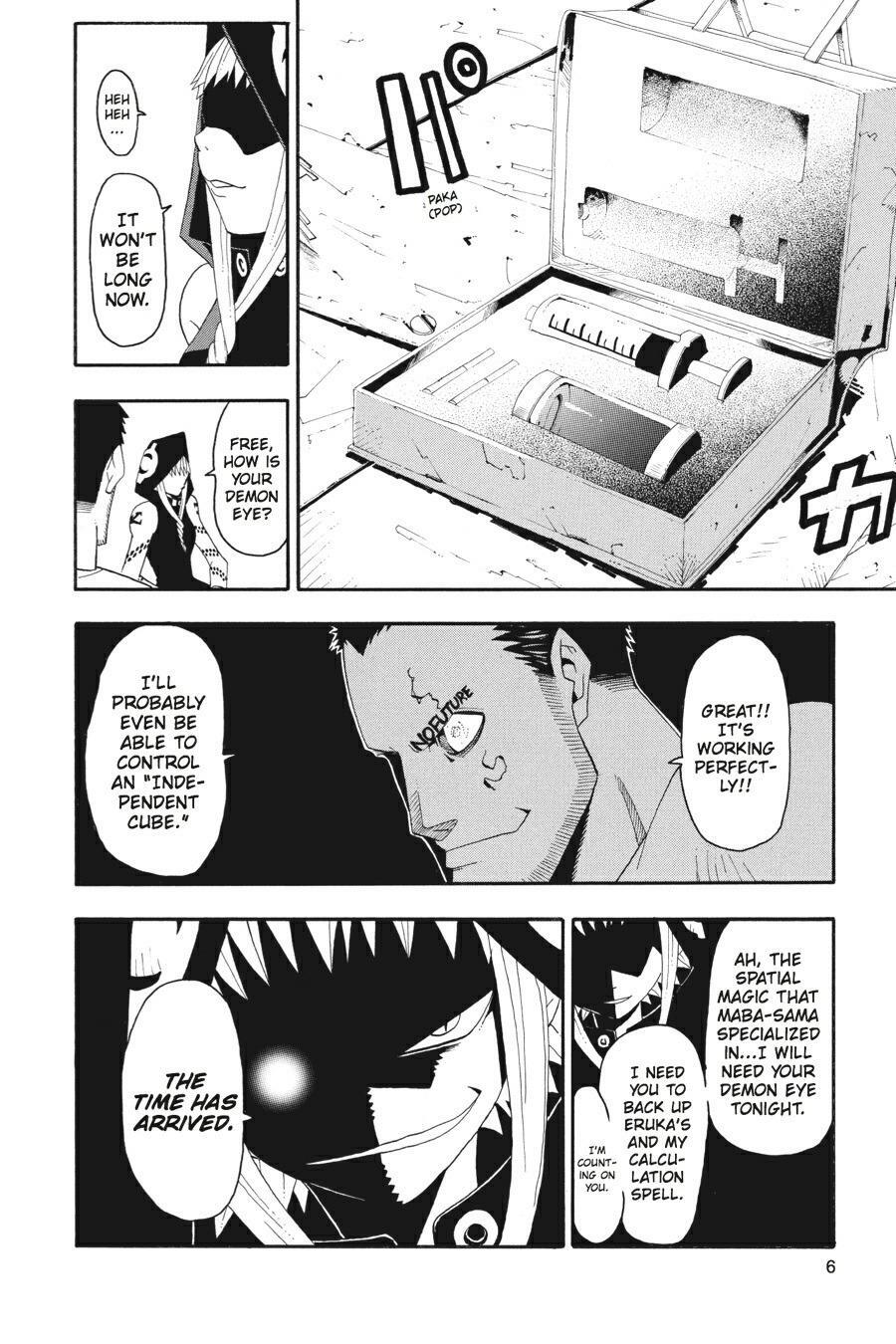Read SOUL EATER Manga Online