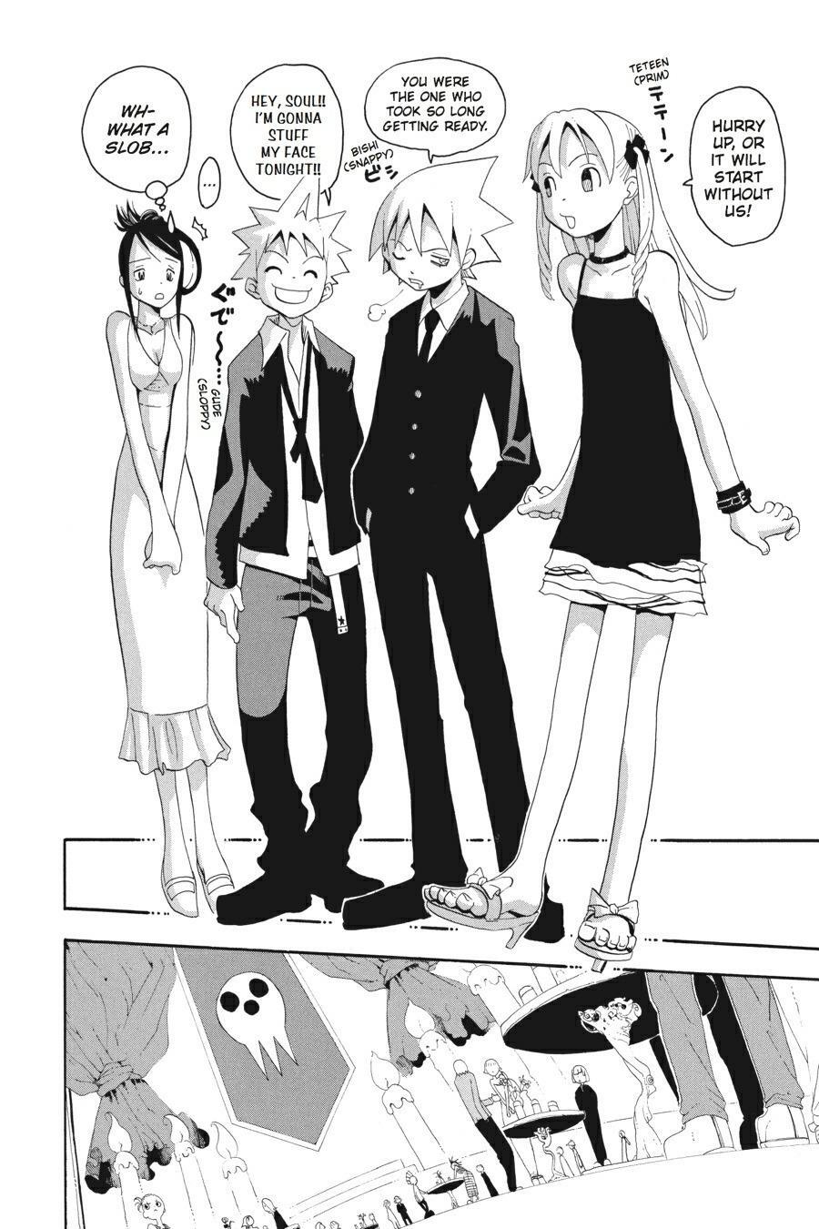Read SOUL EATER Manga Online