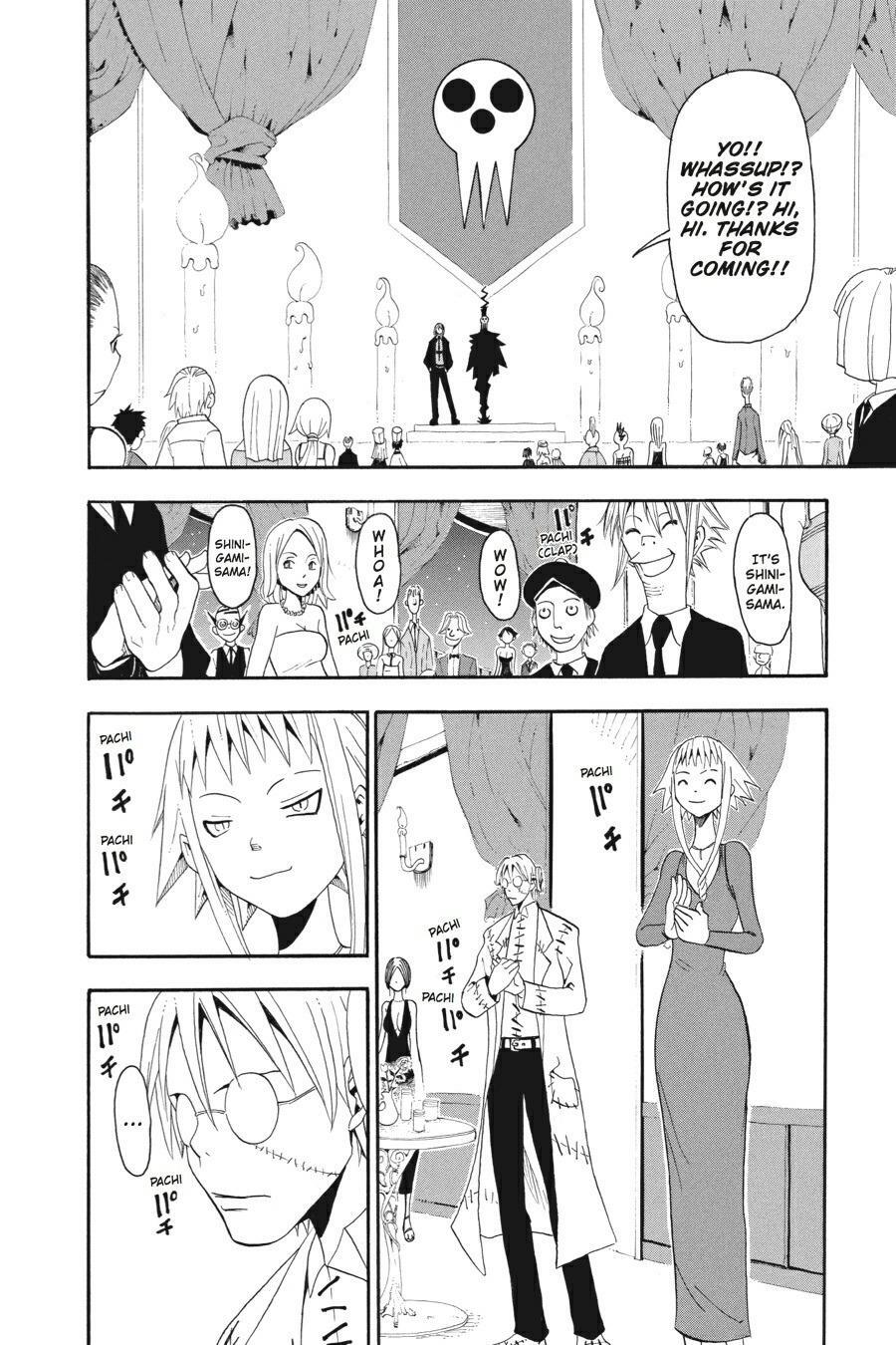 Read SOUL EATER Manga Online