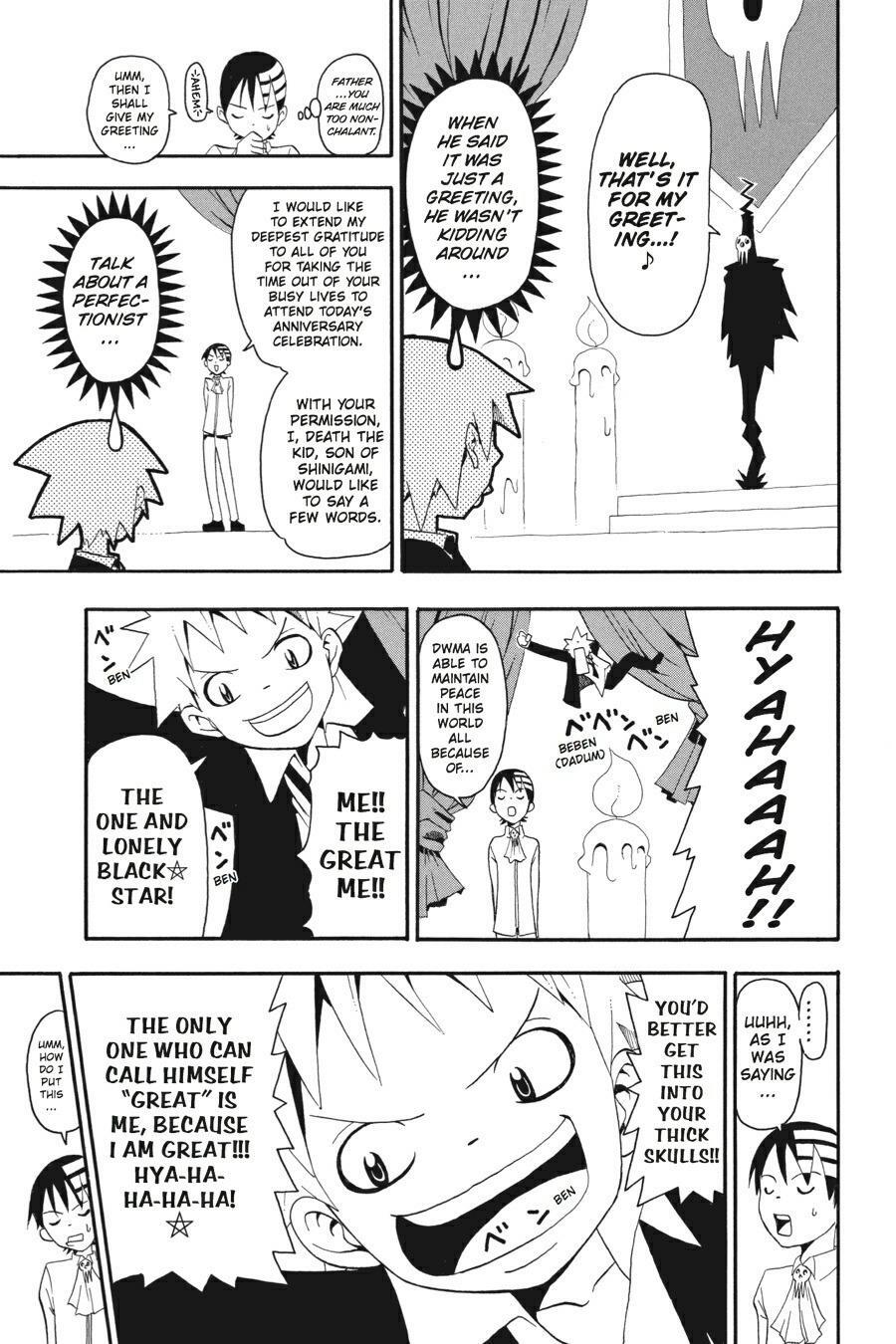 Read SOUL EATER Manga Online