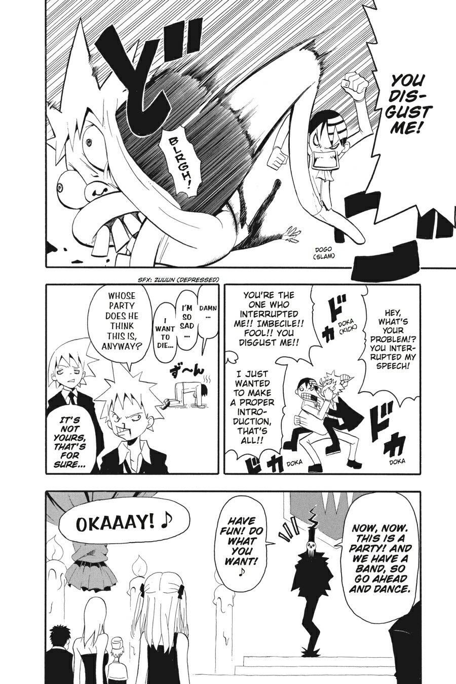 Read SOUL EATER Manga Online