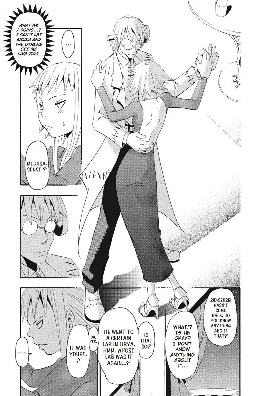 Read SOUL EATER Manga Online