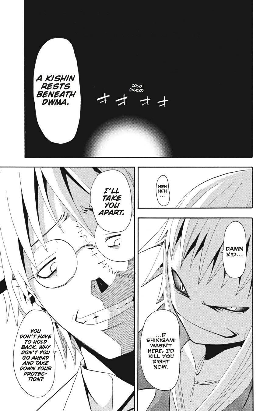 Read SOUL EATER Manga Online