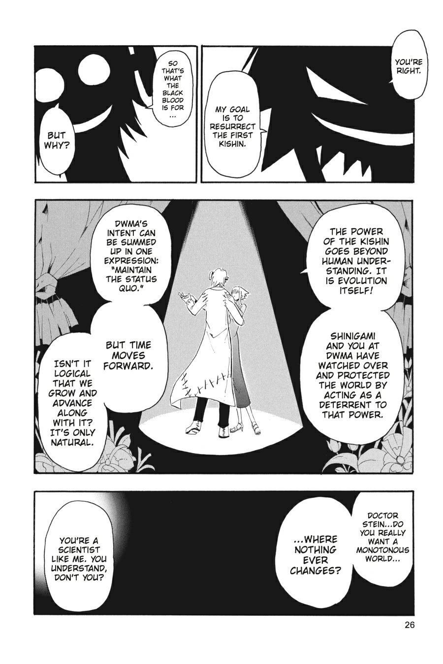 Read SOUL EATER Manga Online