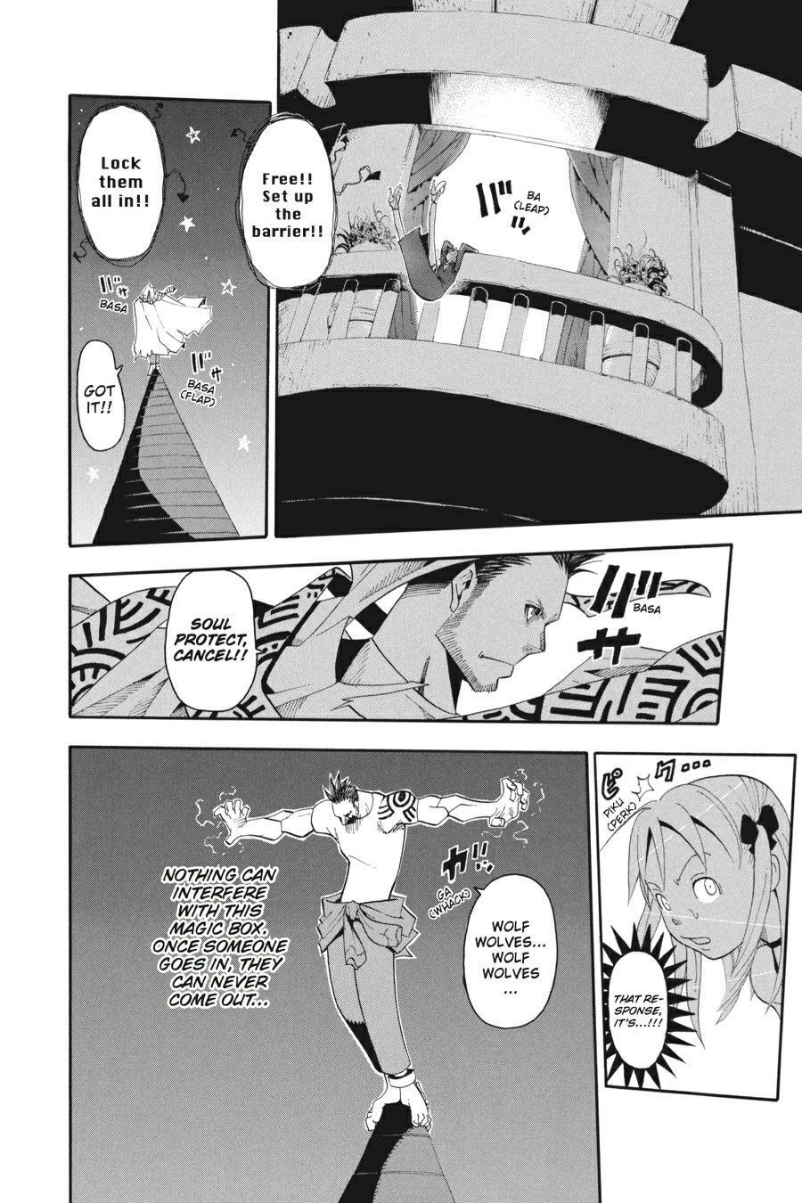 Read SOUL EATER Manga Online
