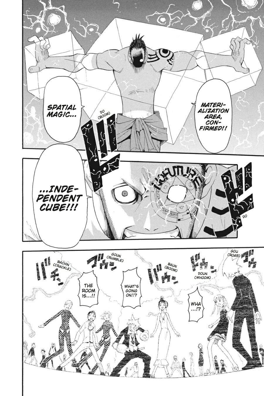 Read SOUL EATER Manga Online