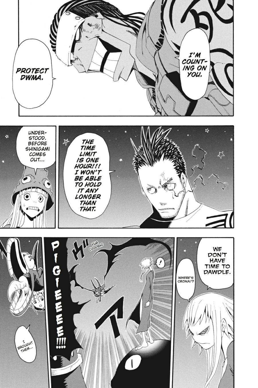 Read SOUL EATER Manga Online