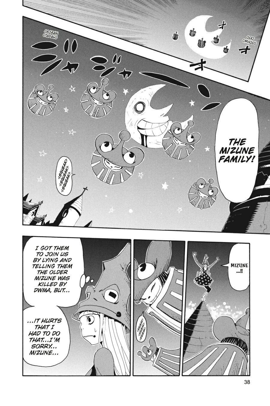 Read SOUL EATER Manga Online