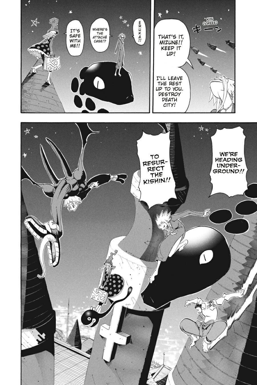 Read SOUL EATER Manga Online