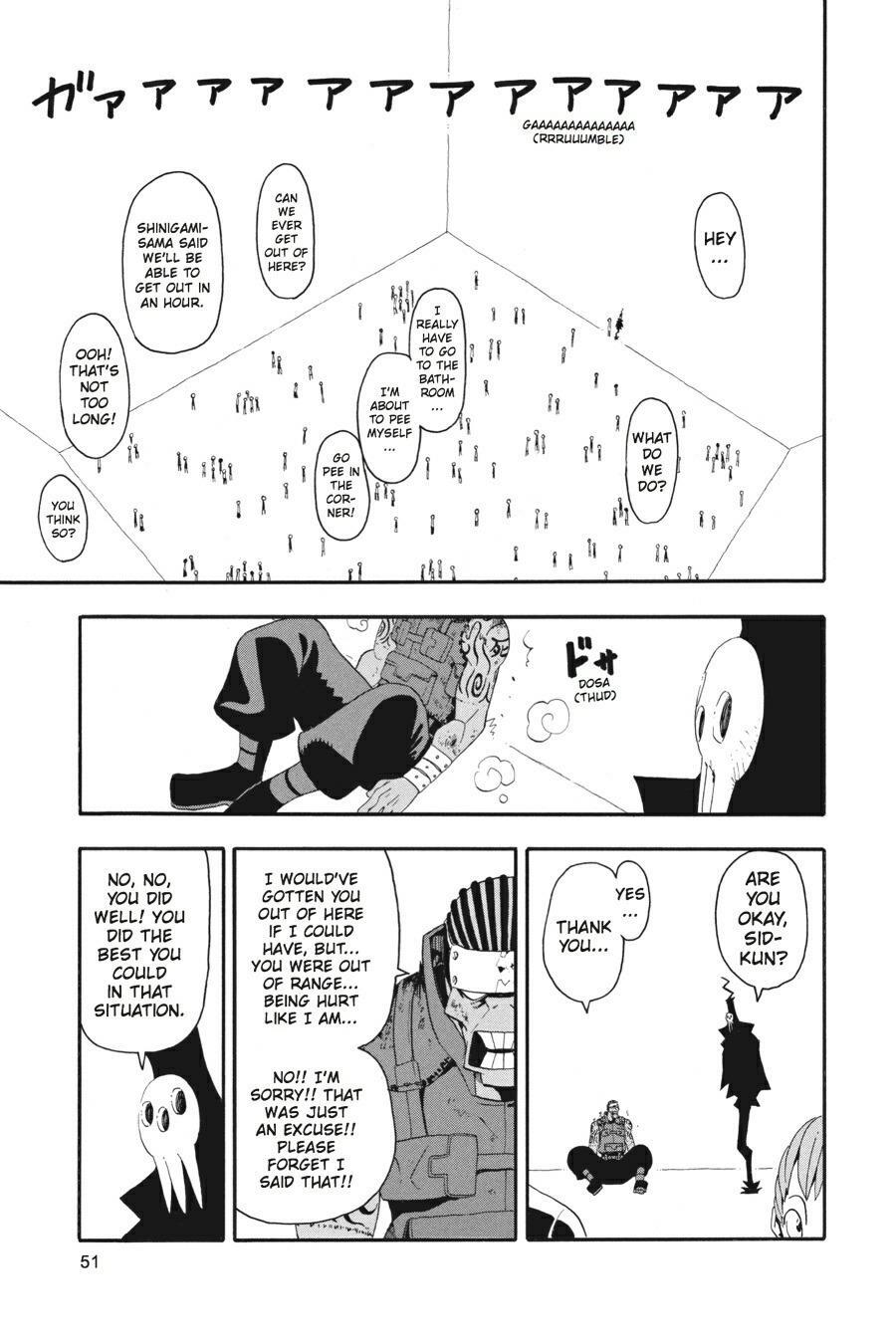 Read SOUL EATER Manga Online