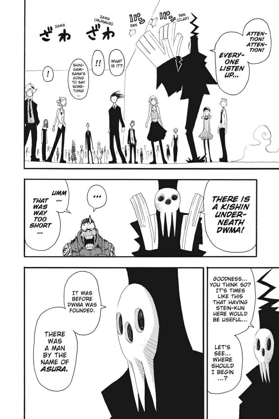 Read SOUL EATER Manga Online