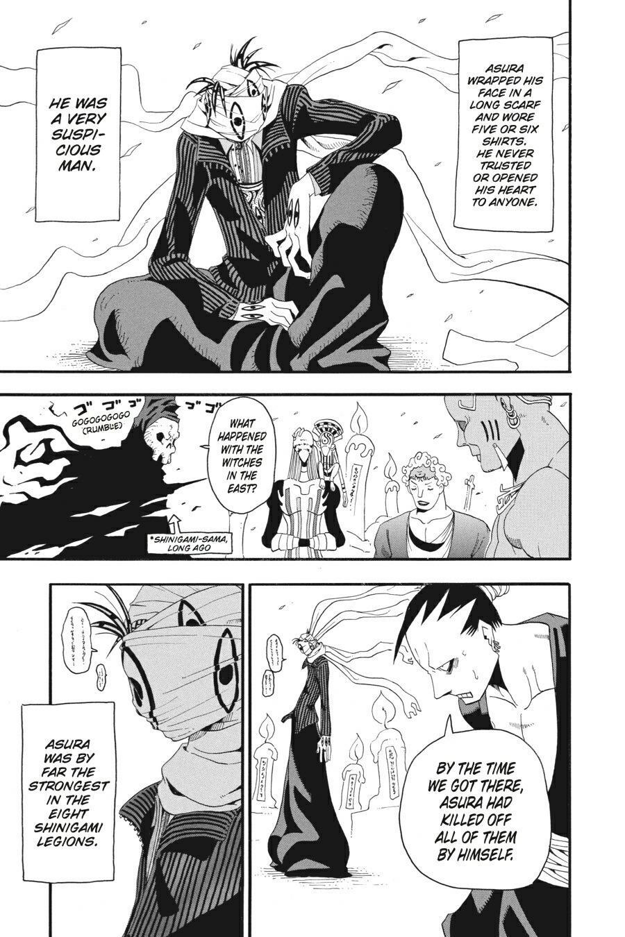 Read SOUL EATER Manga Online