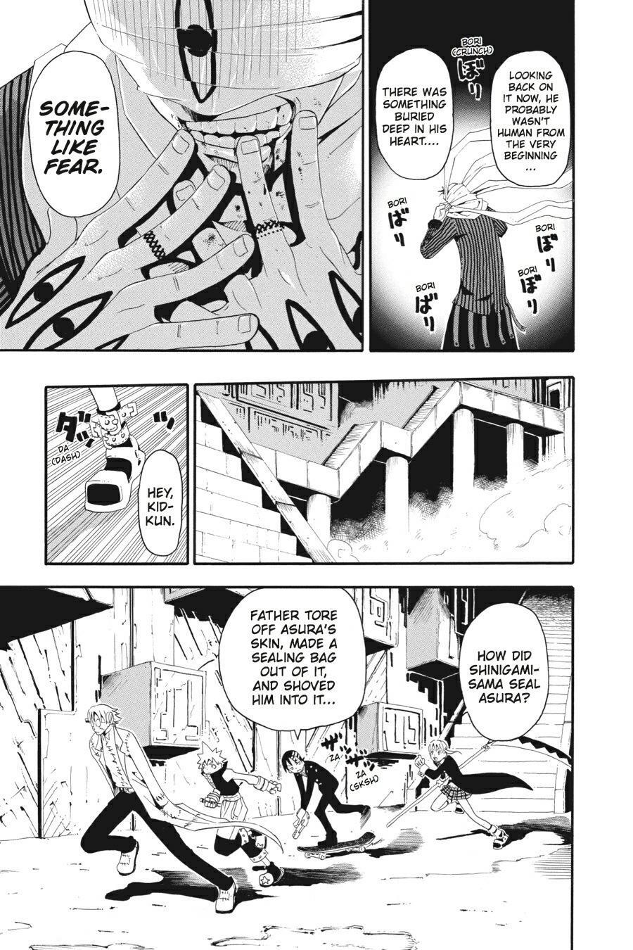 Read SOUL EATER Manga Online