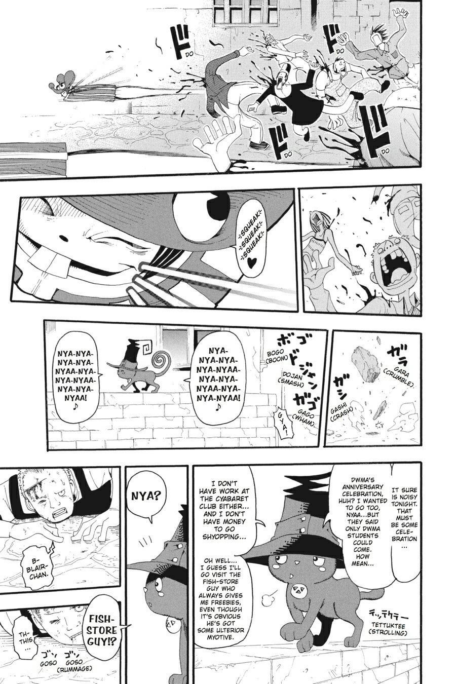 Read SOUL EATER Manga Online