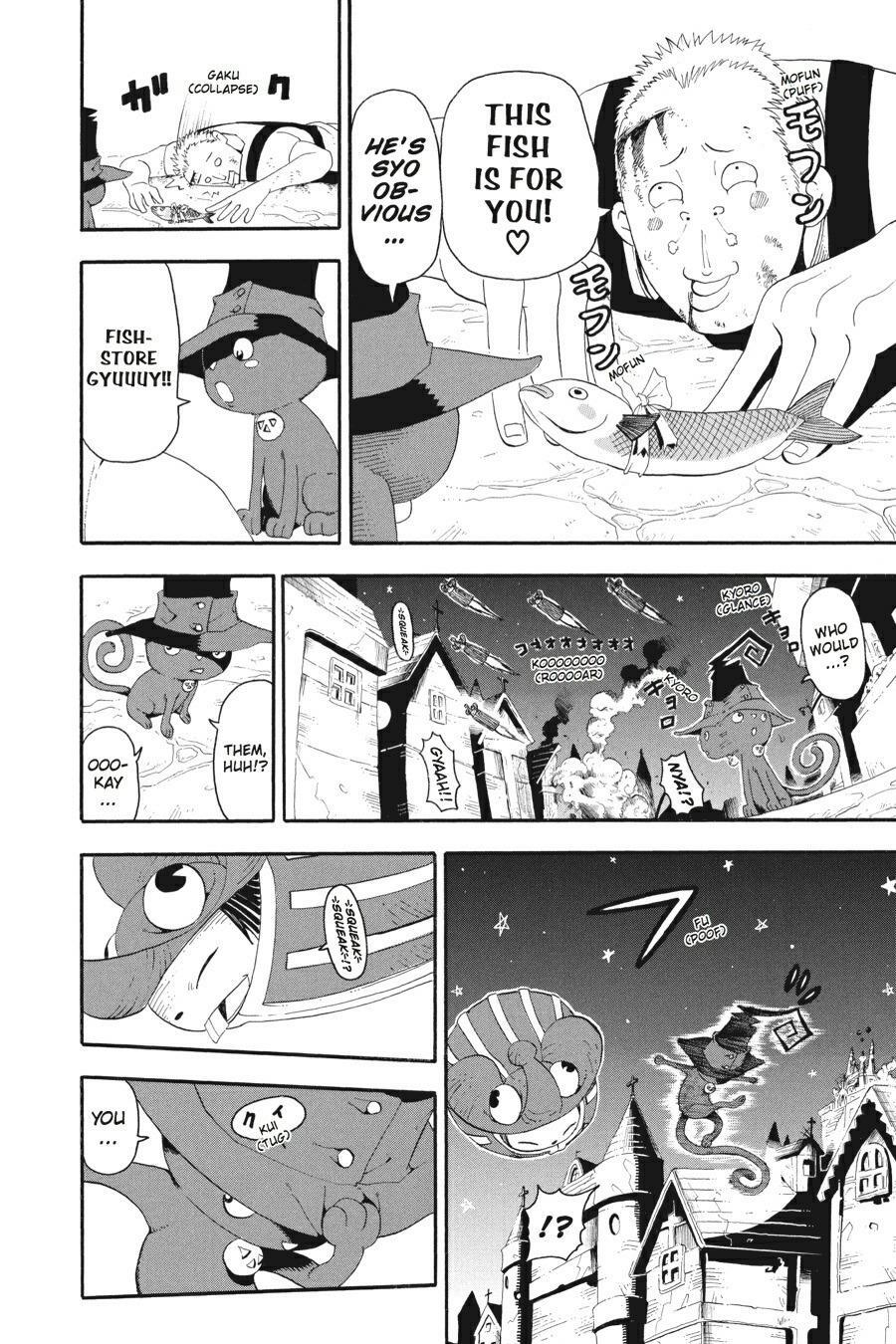 Read SOUL EATER Manga Online