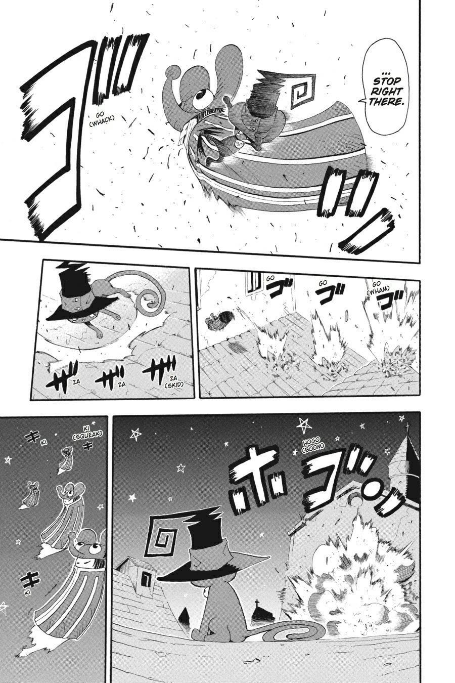 Read SOUL EATER Manga Online