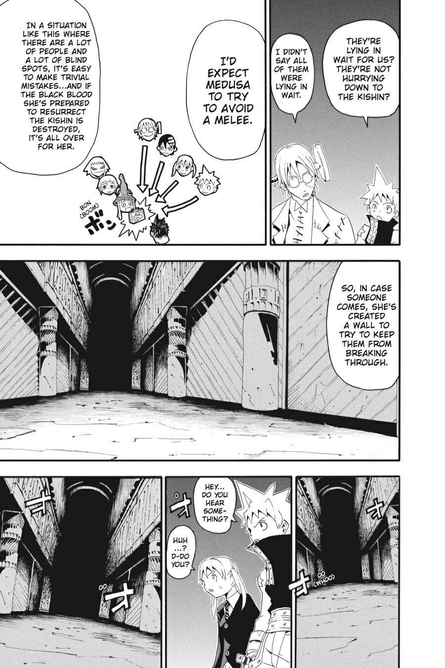 Read SOUL EATER Manga Online