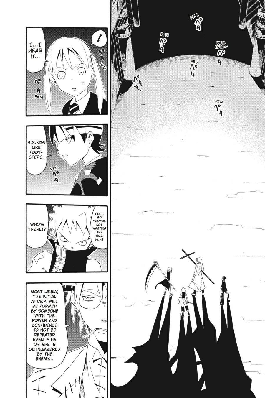 Read SOUL EATER Manga Online