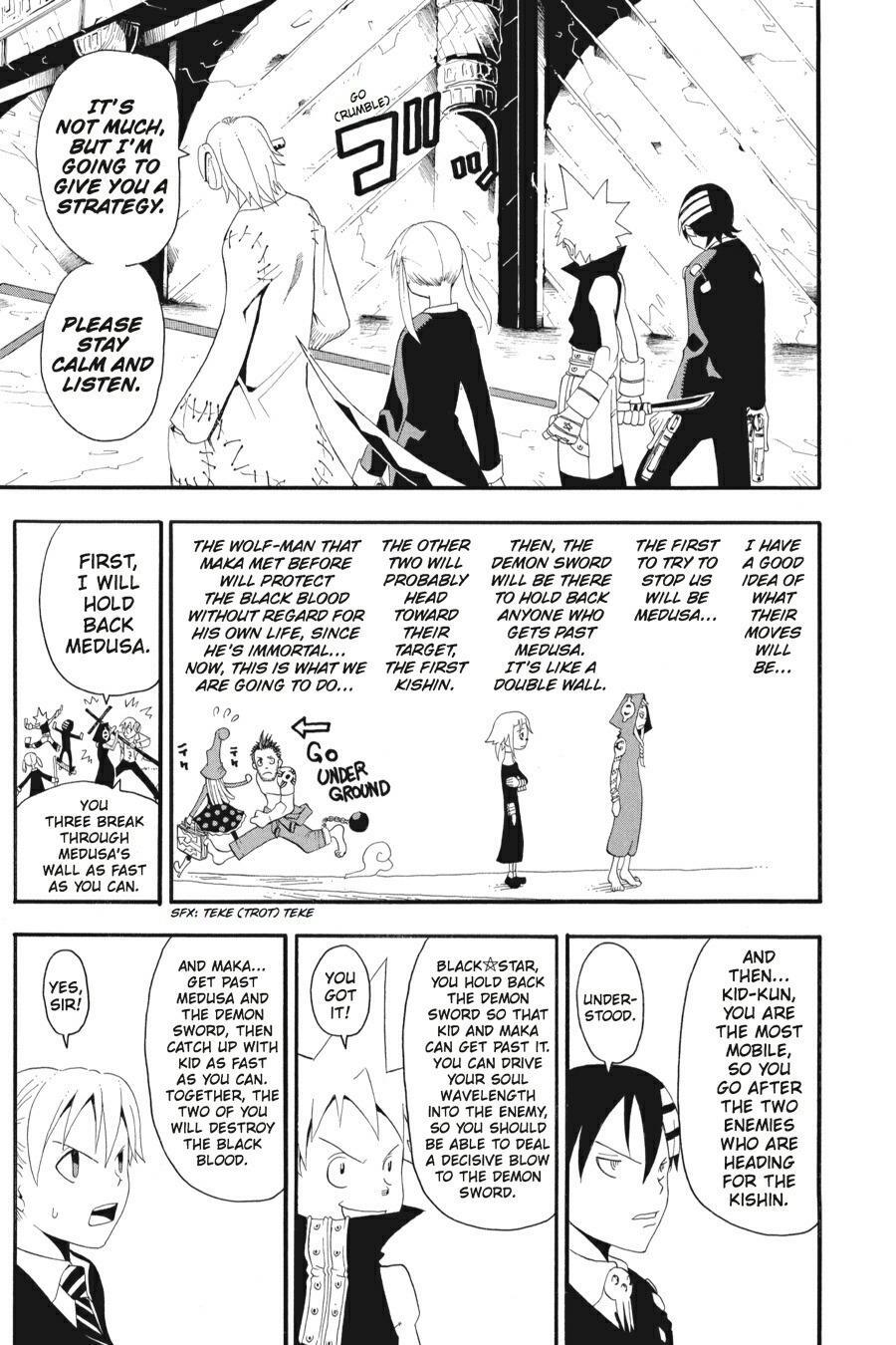 Read SOUL EATER Manga Online