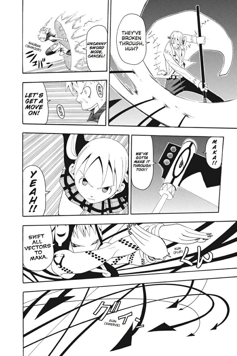 Read SOUL EATER Manga Online