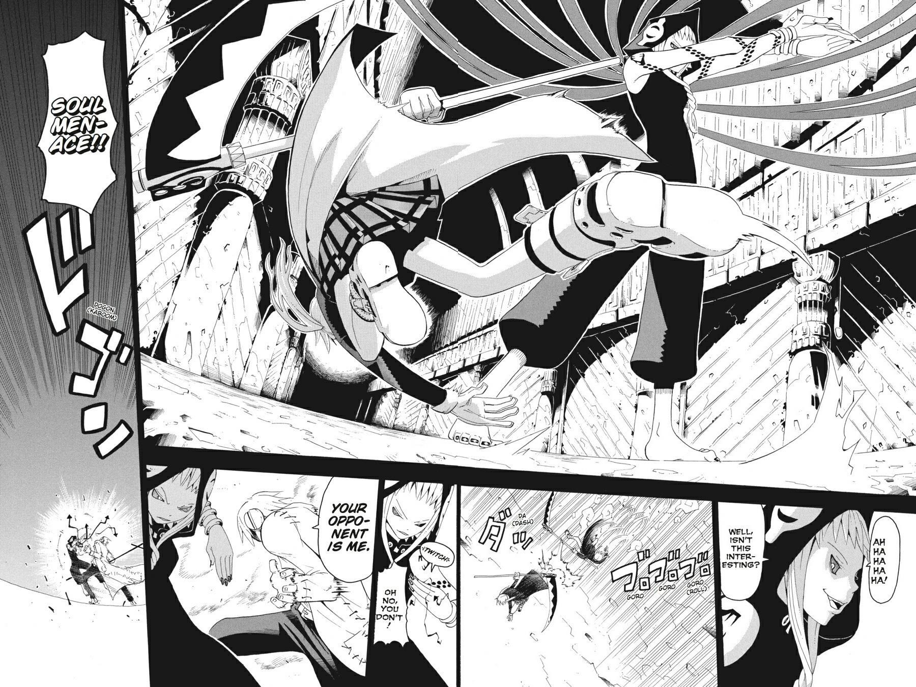 Read SOUL EATER Manga Online