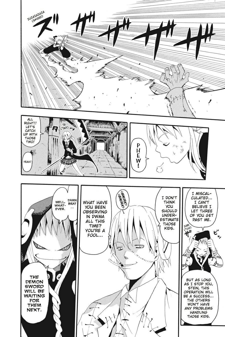 Read SOUL EATER Manga Online