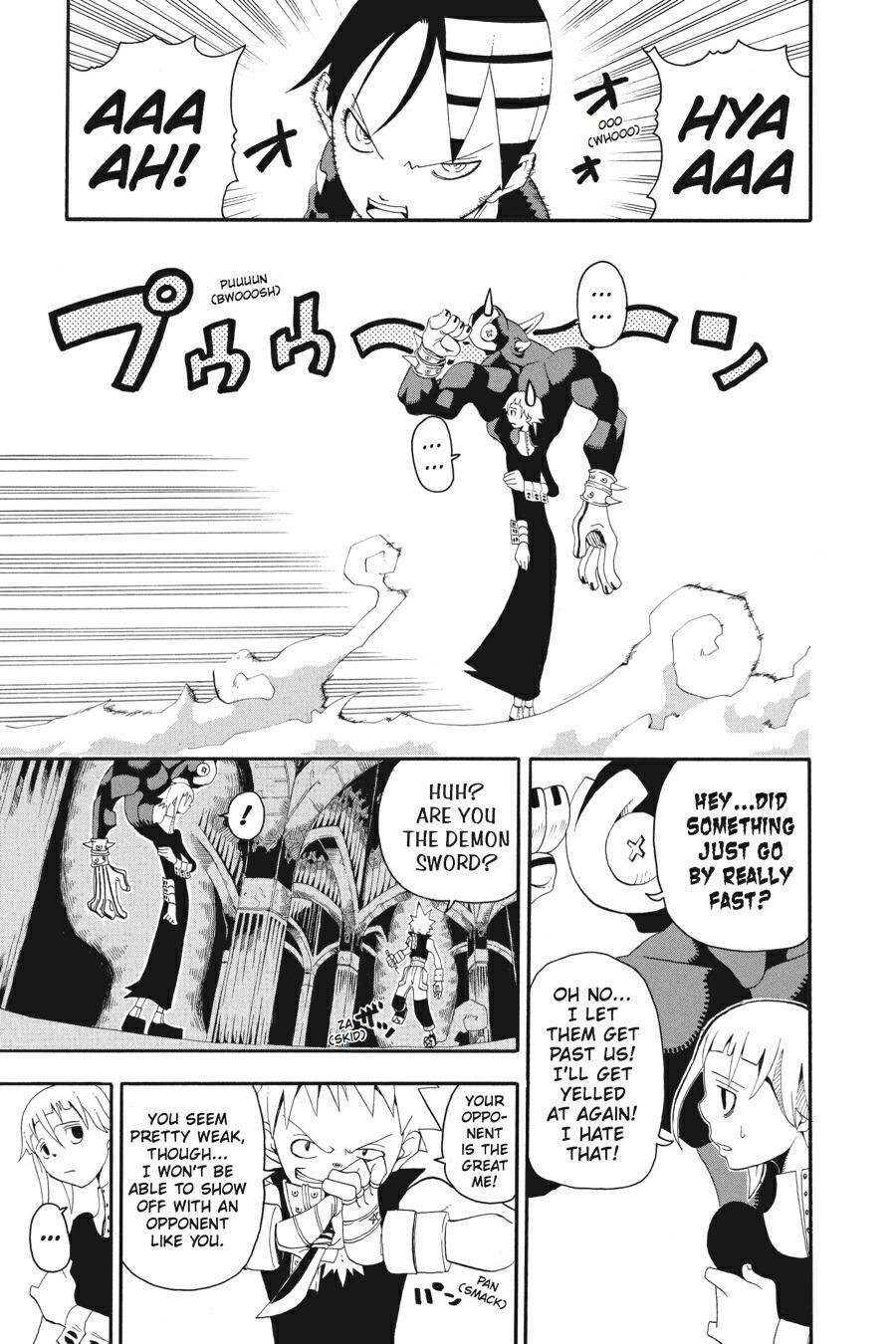 Read SOUL EATER Manga Online