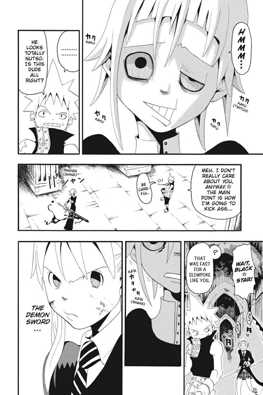 Read SOUL EATER Manga Online
