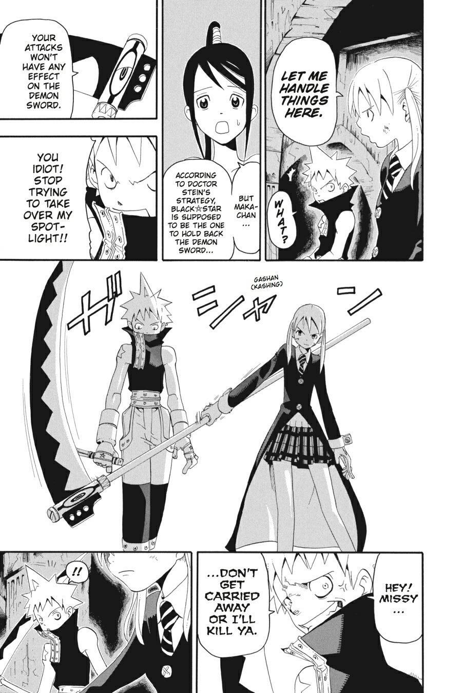 Read SOUL EATER Manga Online