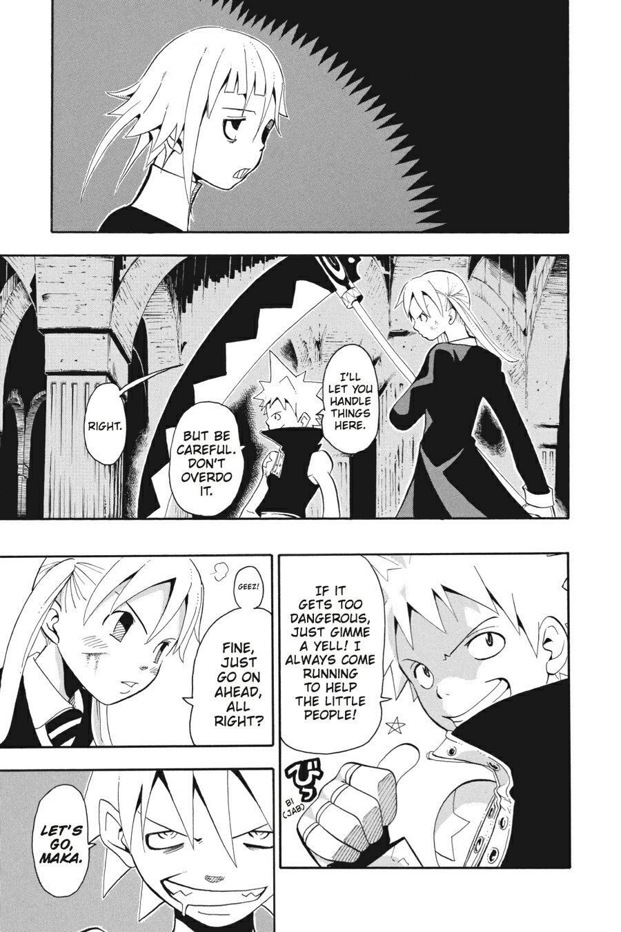Read SOUL EATER Manga Online