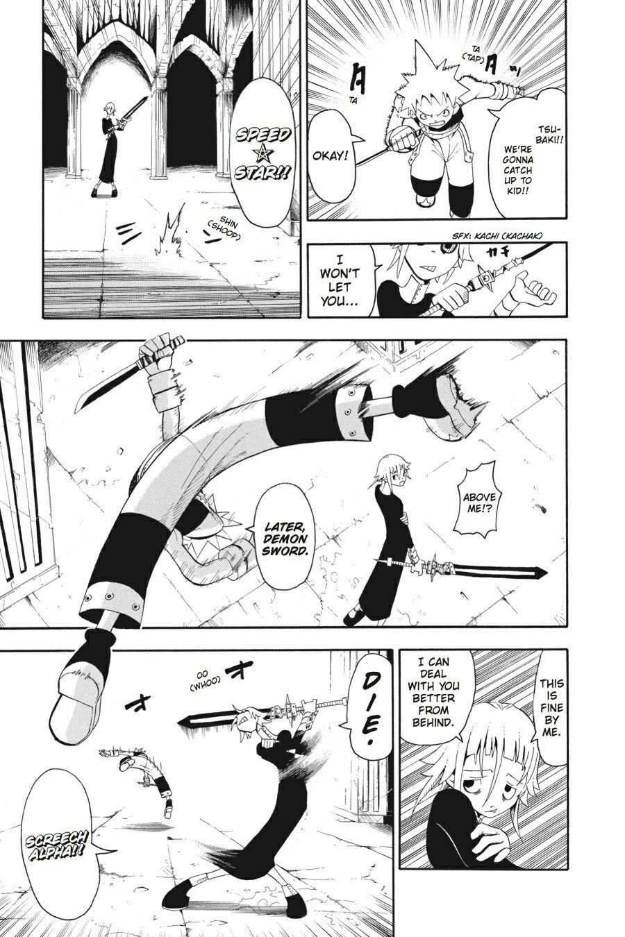 Read SOUL EATER Manga Online