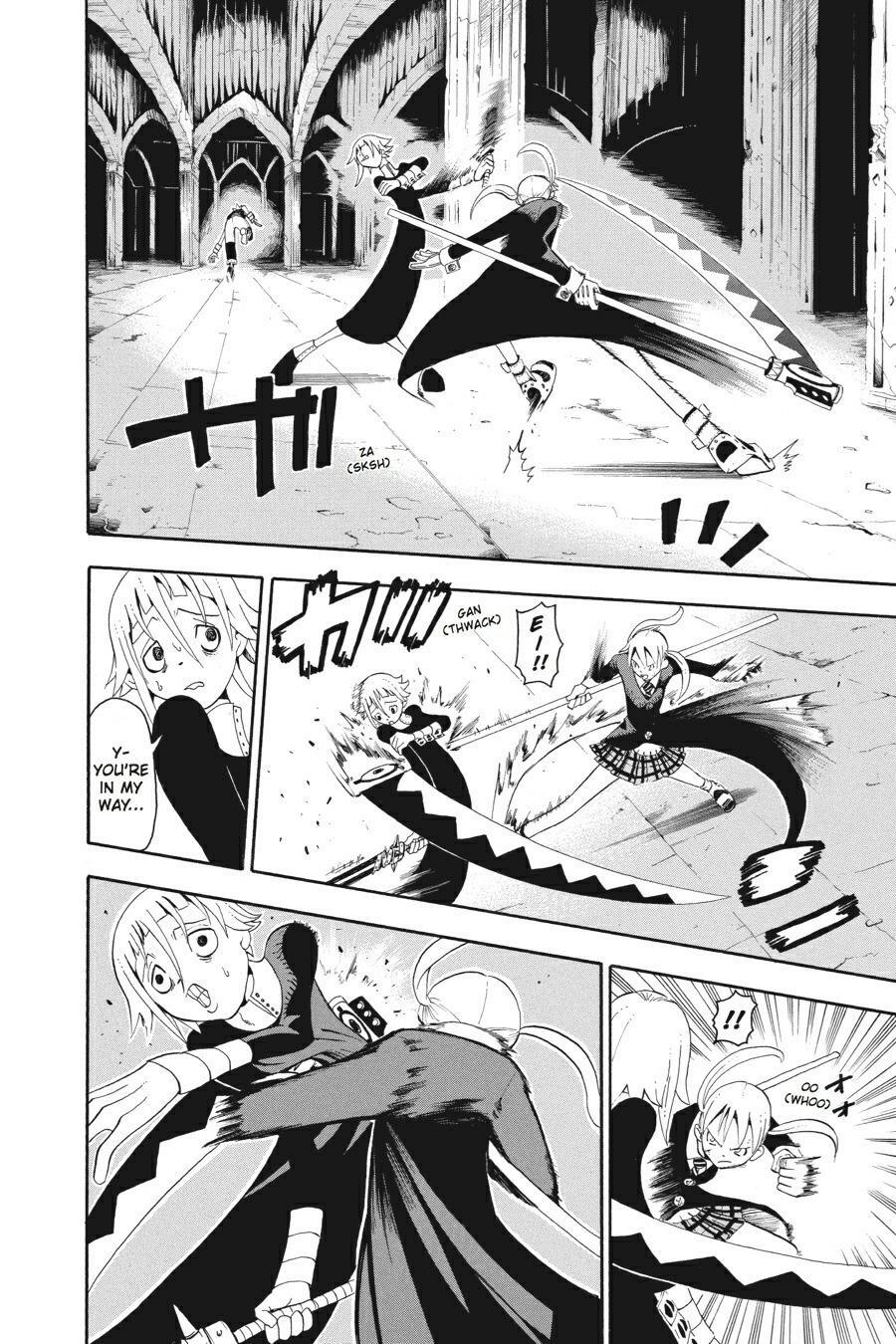Read SOUL EATER Manga Online