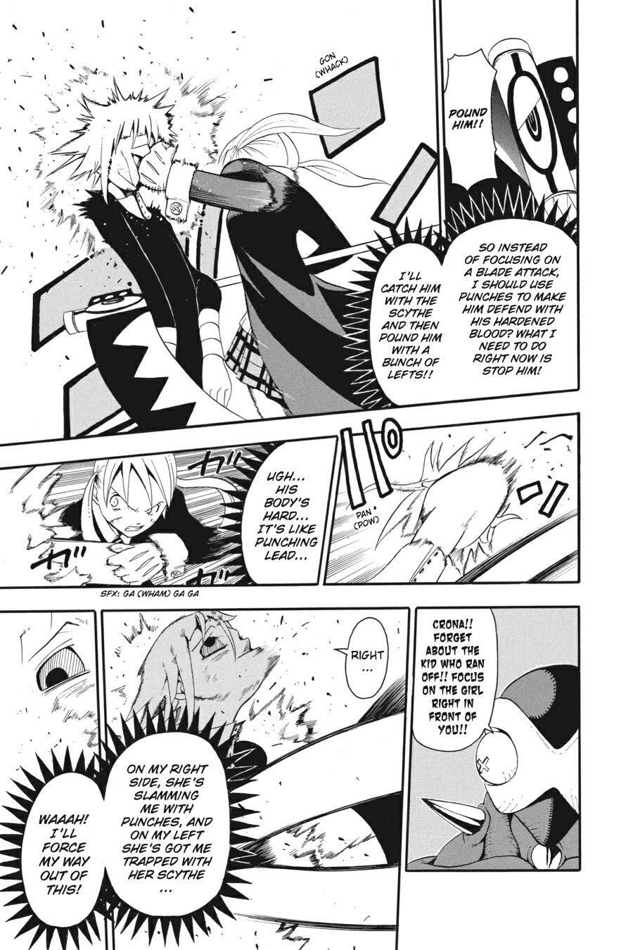 Read SOUL EATER Manga Online