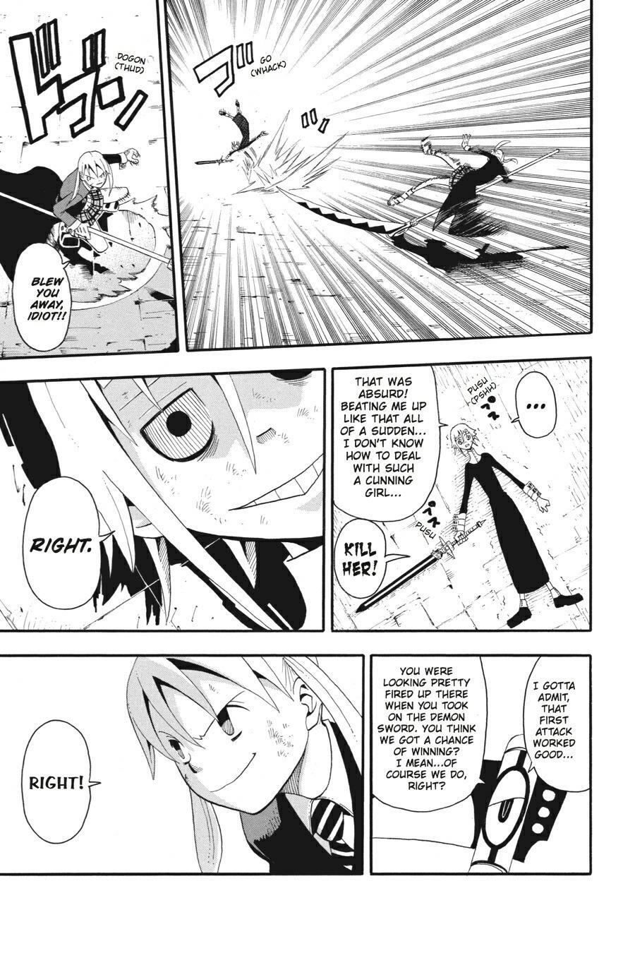Read SOUL EATER Manga Online