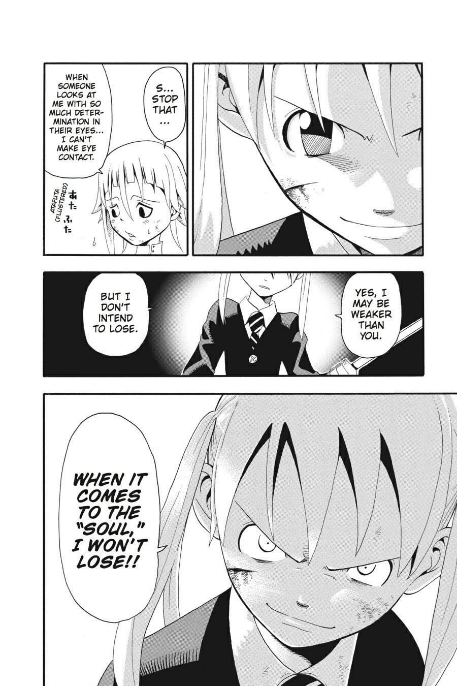 Read SOUL EATER Manga Online