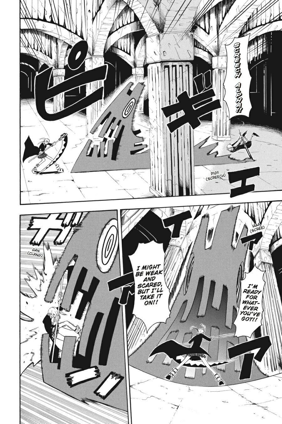 Read SOUL EATER Manga Online