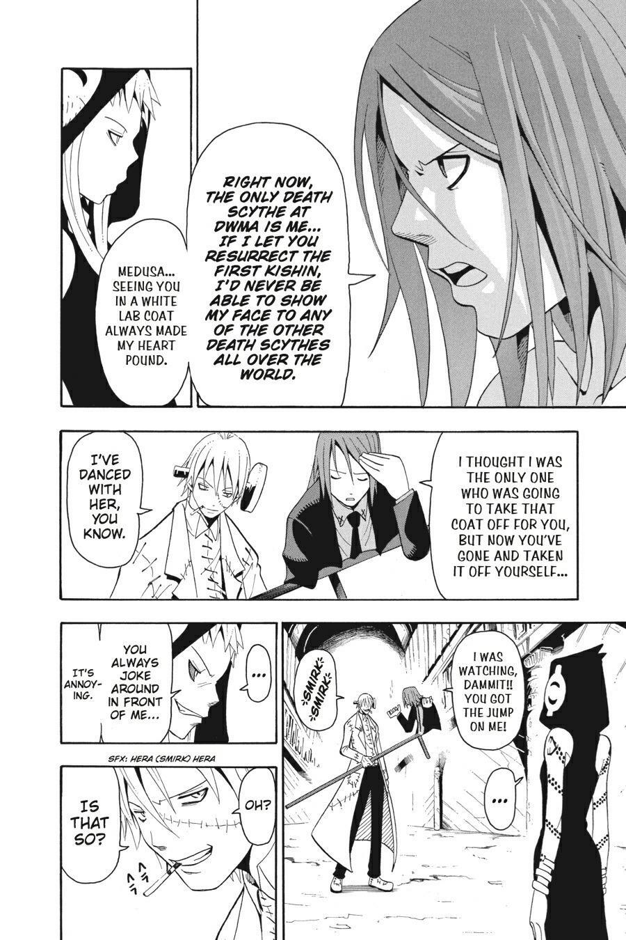 Read SOUL EATER Manga Online