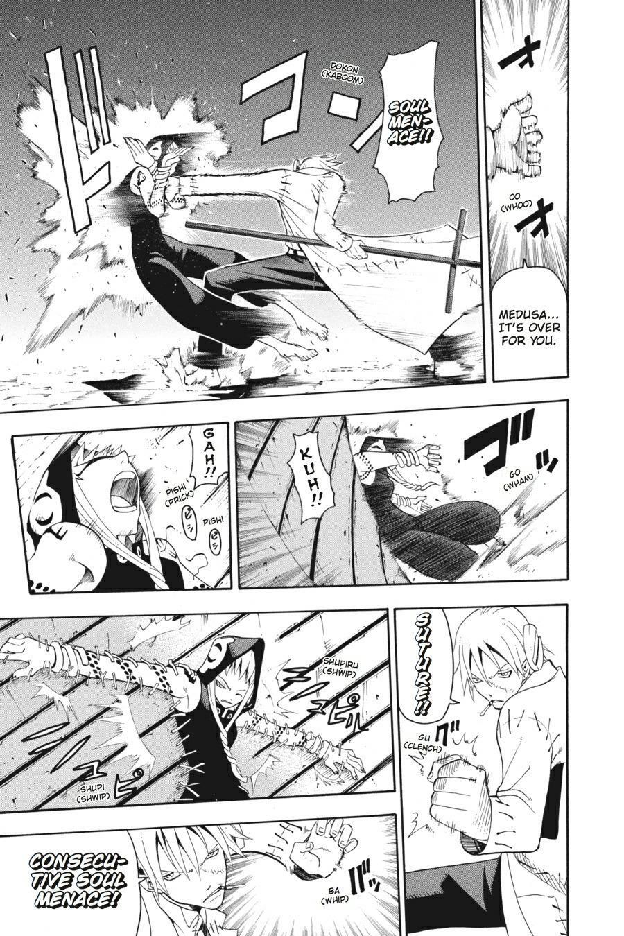 Read SOUL EATER Manga Online