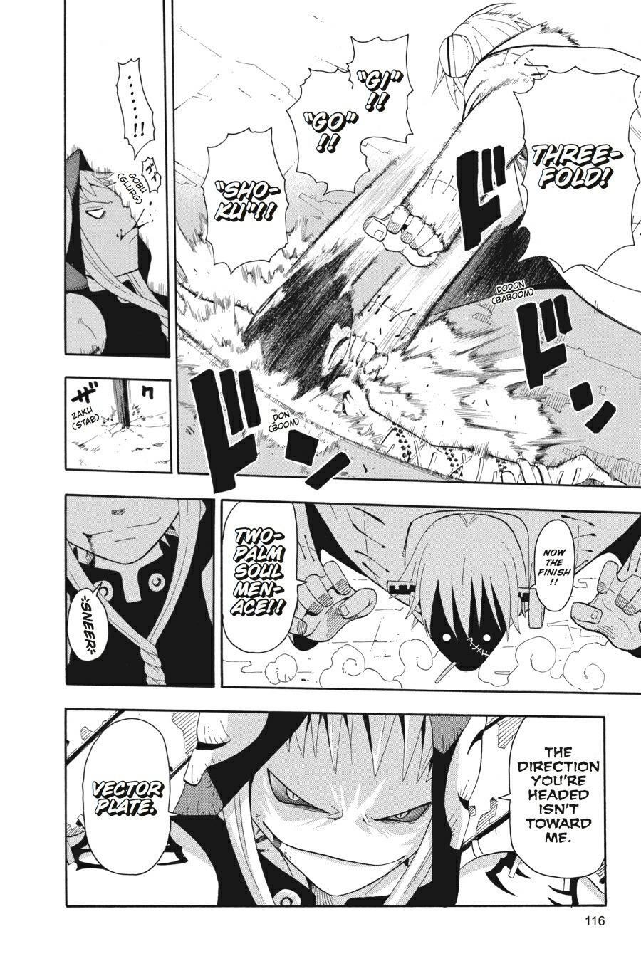 Read SOUL EATER Manga Online
