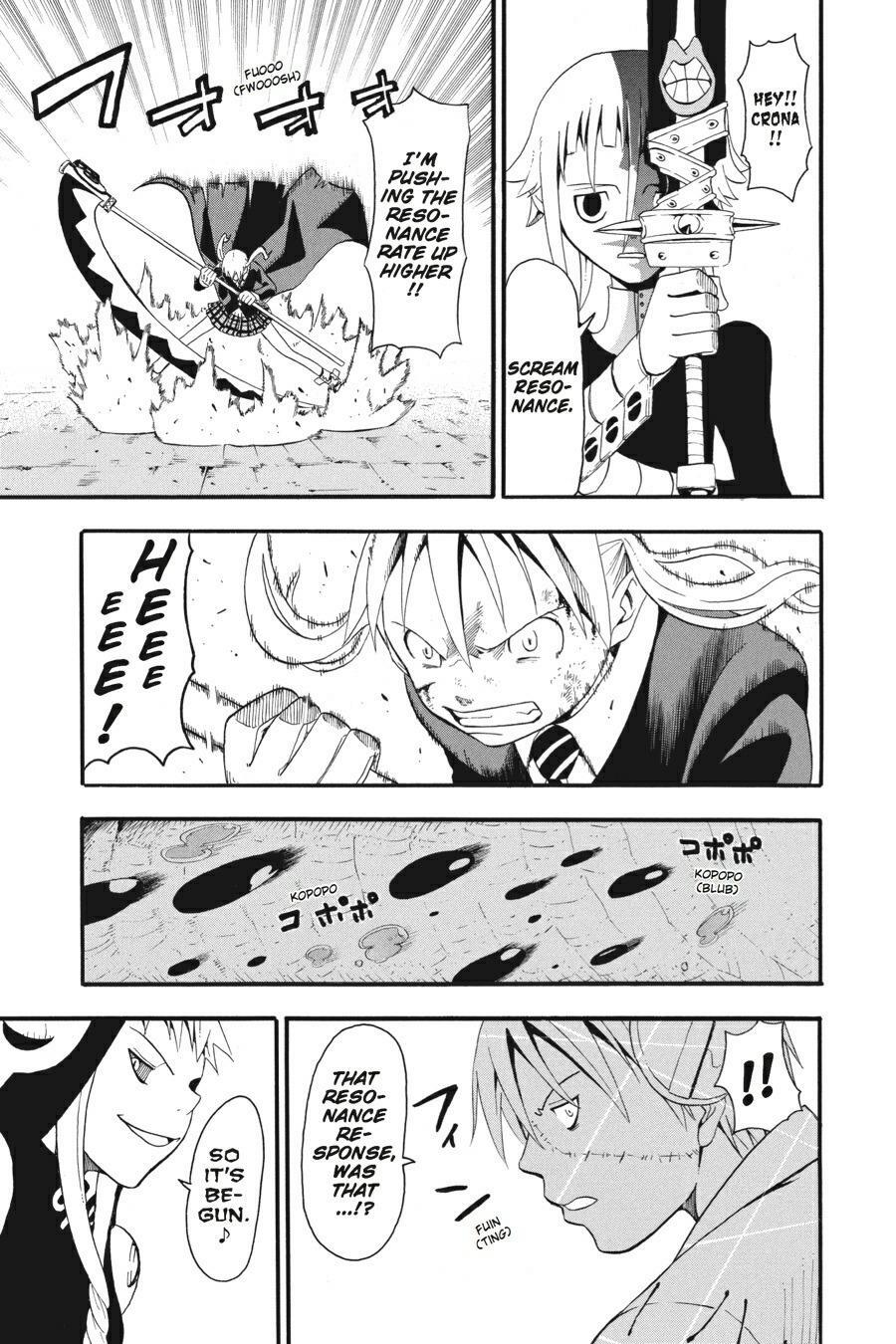 Read SOUL EATER Manga Online