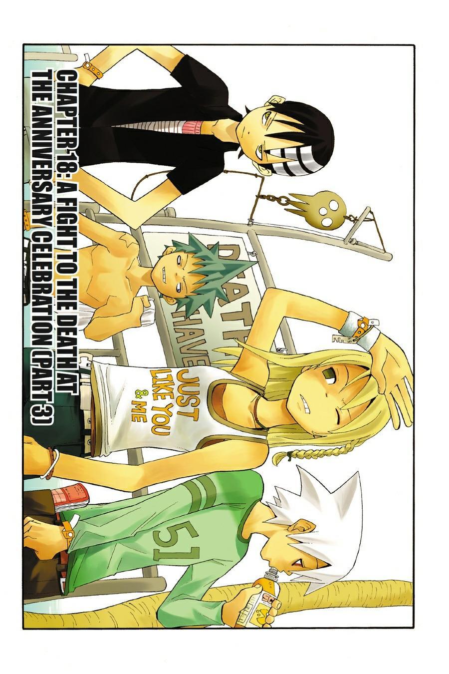 Read SOUL EATER Manga Online