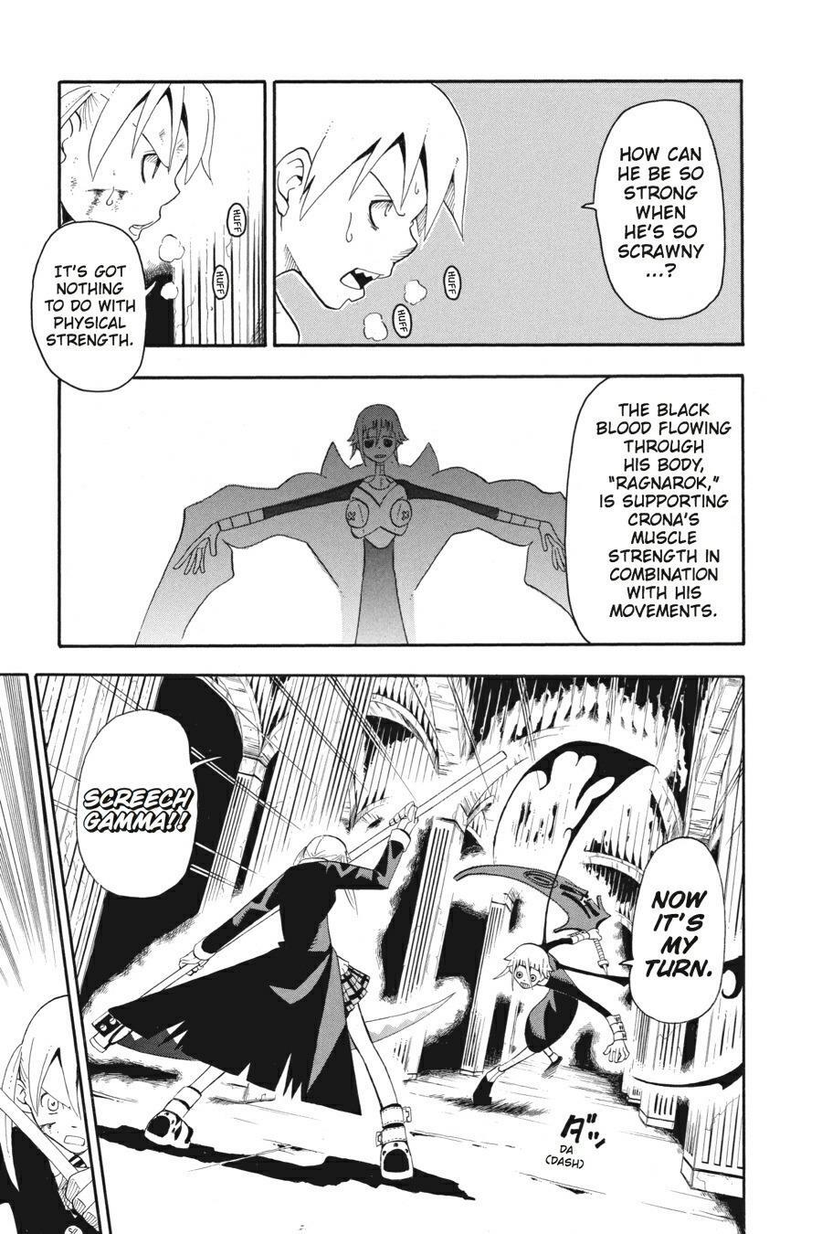 Read SOUL EATER Manga Online