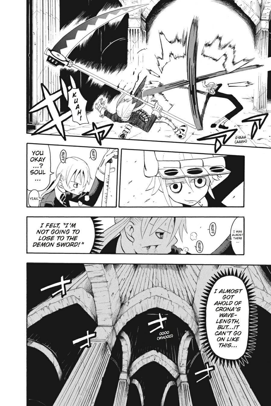 Read SOUL EATER Manga Online