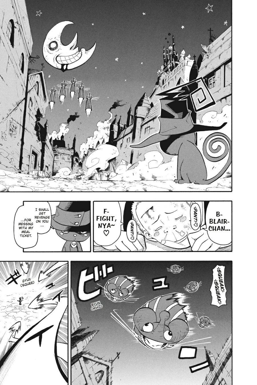 Read SOUL EATER Manga Online