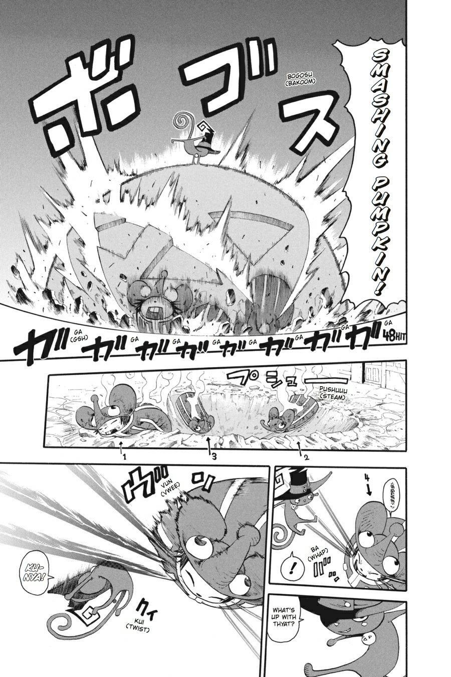 Read SOUL EATER Manga Online